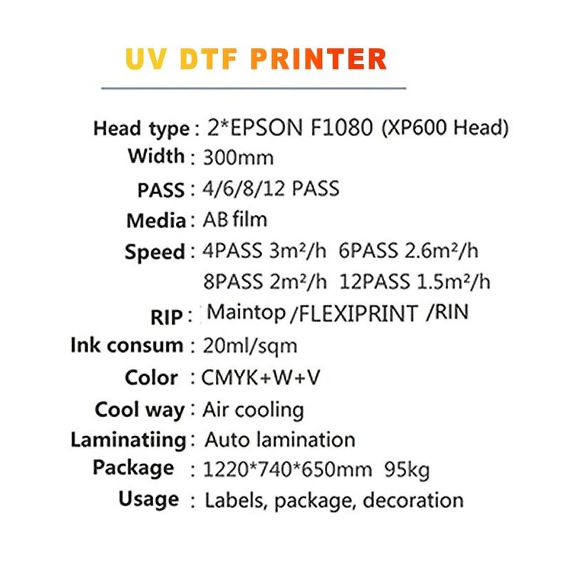 高解像度UVDTFプリンター 300mm UVDTF機 ボトル用アクリルプラスチック用